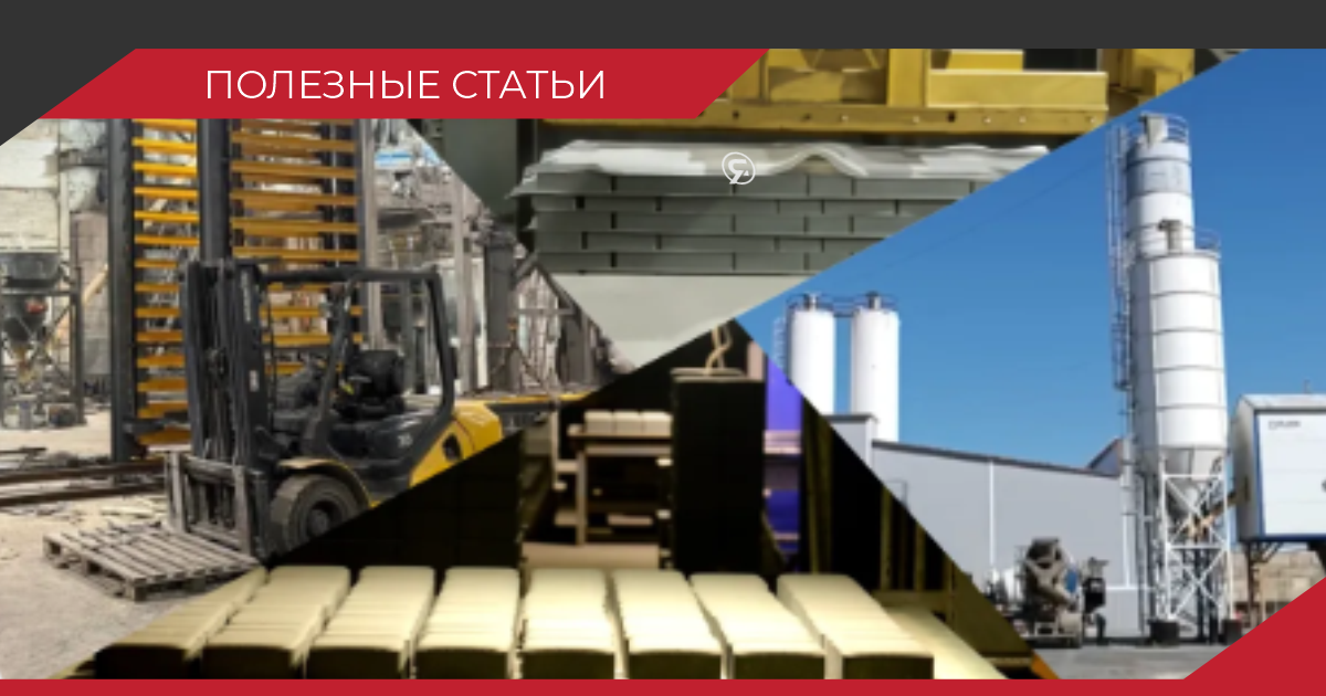 Полезные статьи
